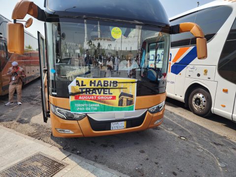 al habib tour and travels